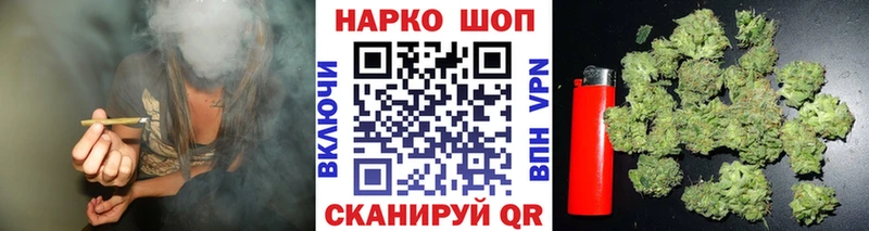 Купить КОКАИН КЕТАМИН Каннабис МЕФ СК Амфетамин Павловский Посад