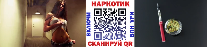Амфетамин Павловский Посад