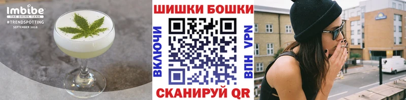 Cannafood марихуана  Купить  Павловский Посад 