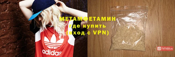mix Михайлов