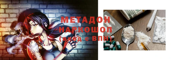 mix Михайлов