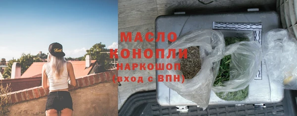 меф VHQ Мегион