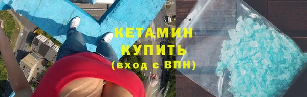 mix Михайлов