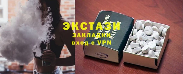дурь Медвежьегорск