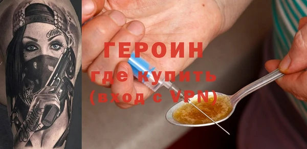 дурь Медвежьегорск