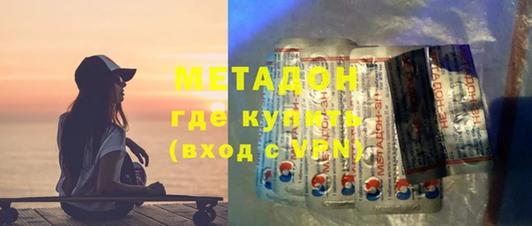 mix Михайлов