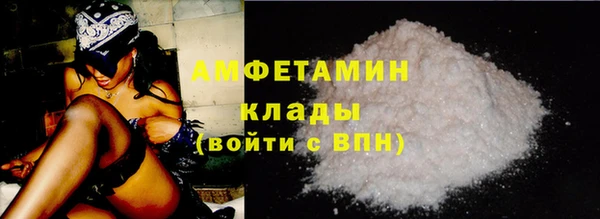 меф VHQ Мегион