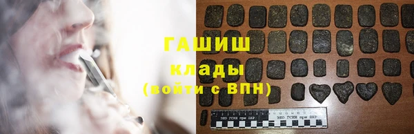 дурь Медвежьегорск