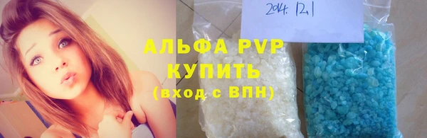 дурь Медвежьегорск