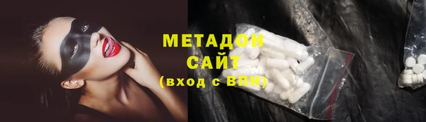 меф VHQ Мегион