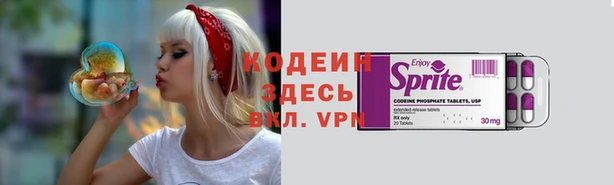 кокаин премиум Михайловка