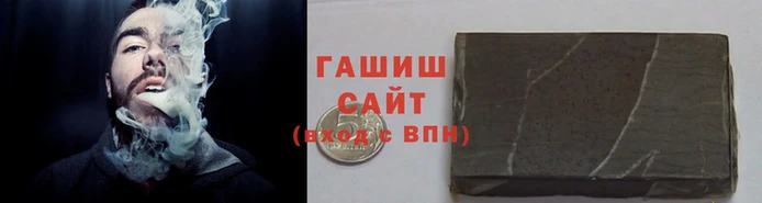 дурь Медвежьегорск