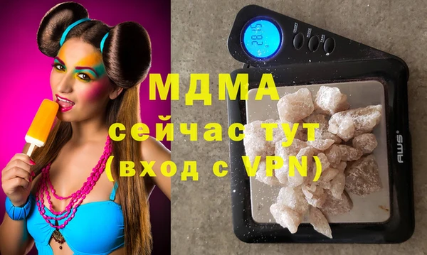 меф VHQ Мегион