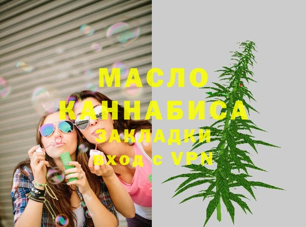 Альфа ПВП Михайловск
