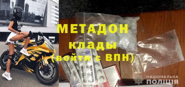 Альфа ПВП Михайловск