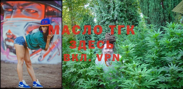 дурь Медвежьегорск