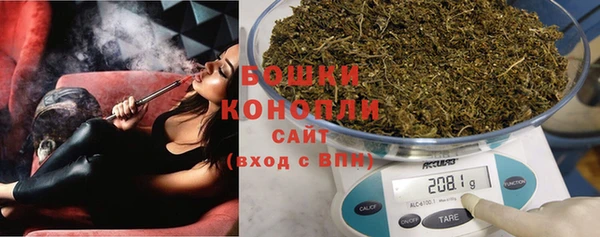 Альфа ПВП Михайловск