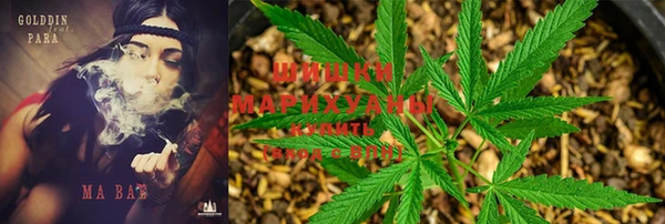 меф VHQ Мегион