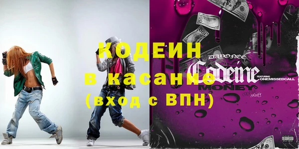 дурь Медвежьегорск