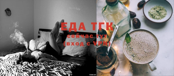 меф VHQ Мегион