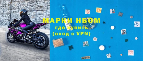 дурь Медвежьегорск
