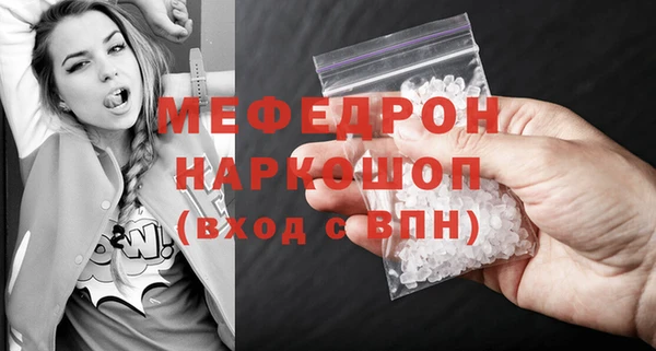 mix Михайлов