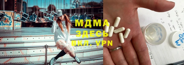 mix Михайлов
