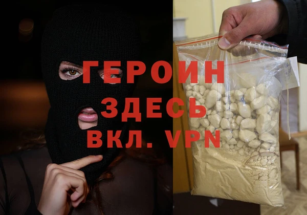меф VHQ Мегион