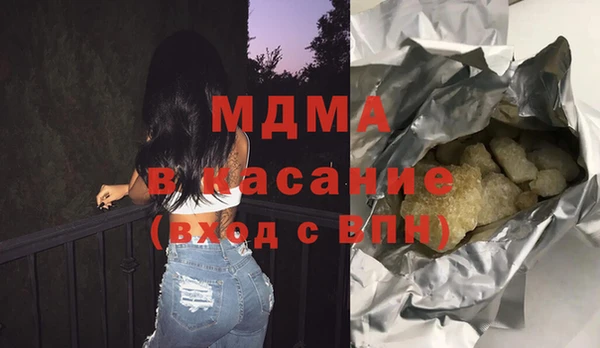 Альфа ПВП Михайловск