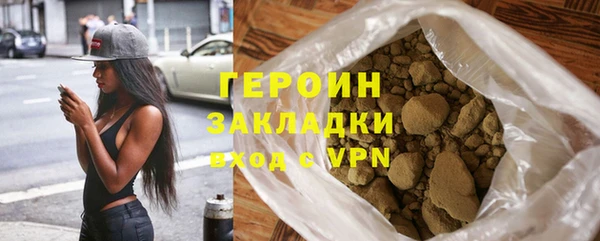 Альфа ПВП Михайловск