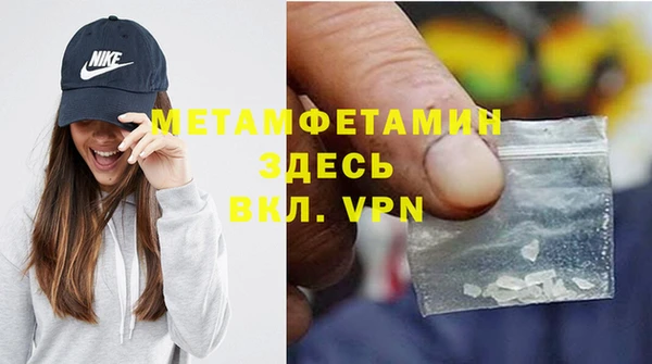 дурь Медвежьегорск