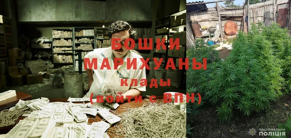 Альфа ПВП Михайловск