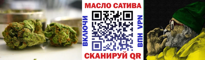 Купить  Павловский Посад  ТГК вейп 