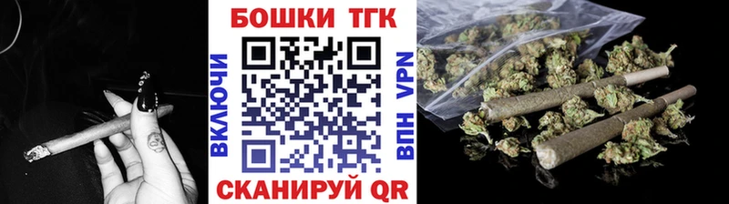 Каннабис тримм  Купить где  Павловский Посад 